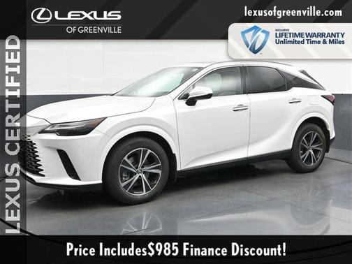 2023 Lexus RX 350 Base