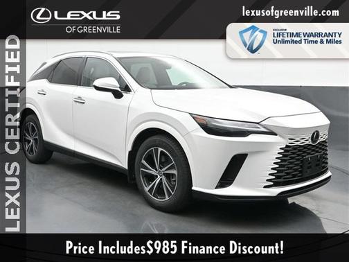2023 Lexus RX 350 Base