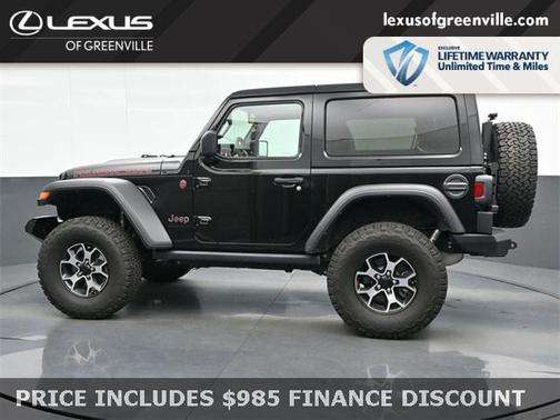 2023 Jeep Wrangler Rubicon