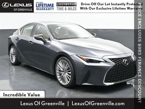 2023 Lexus IS 300 Base