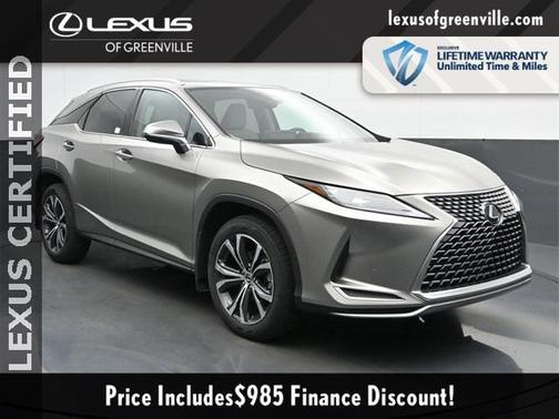 2022 Lexus RX 350 Base