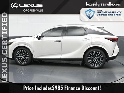 2023 Lexus RX 350 Premium Plus