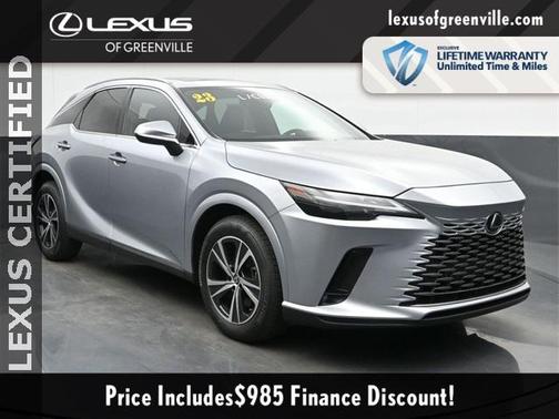 2023 Lexus RX 350 Base