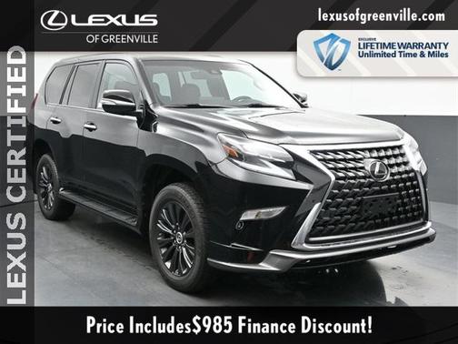 2022 Lexus GX 460 Premium
