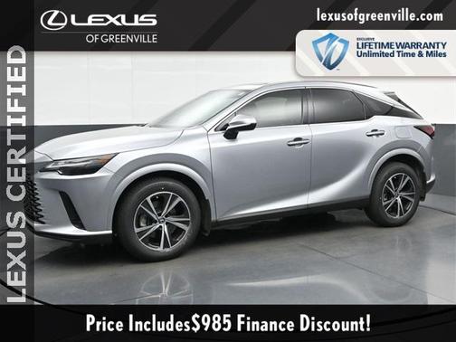 2023 Lexus RX 350 Base