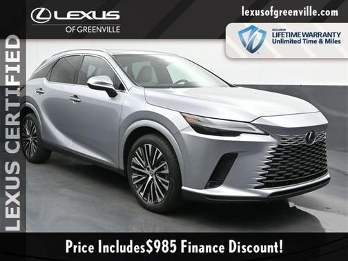 2023 Lexus RX 350 Base