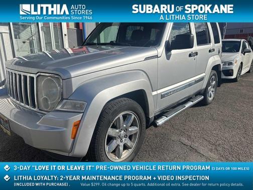 2011 Jeep Liberty Limited