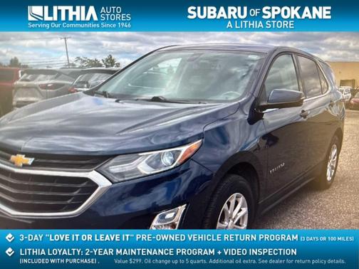 2018 Chevrolet Equinox LT