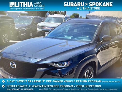 2023 Mazda CX-50 2.5 S Premium Plus Package