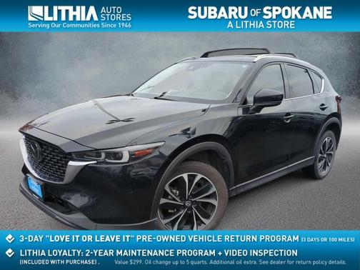 2023 Mazda CX-5 2.5 S Premium Plus