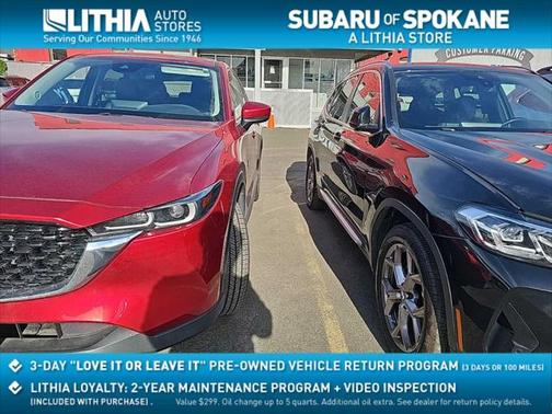 2023 Mazda CX-5 2.5 S Select