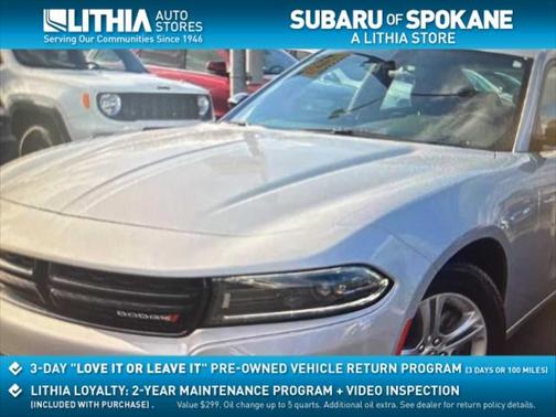 2023 Dodge Charger SXT
