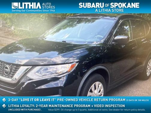 2020 Nissan Rogue S