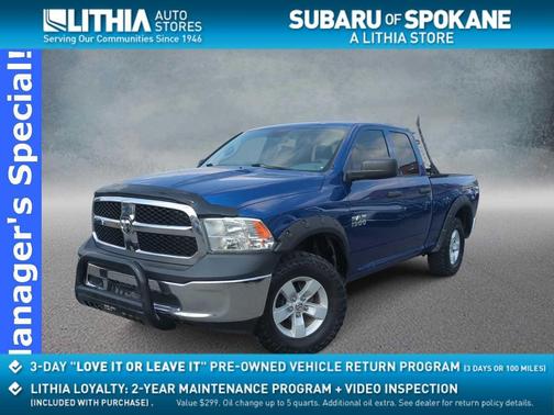 2015 RAM 1500 Tradesman