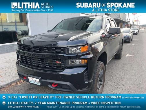 2021 Chevrolet Silverado 1500 Custom Trail Boss