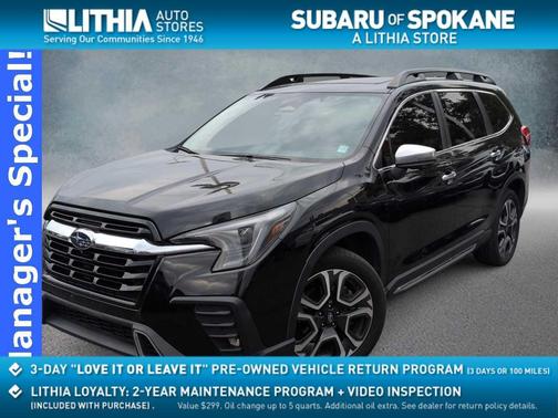 2023 Subaru Ascent Touring 7-Passenger