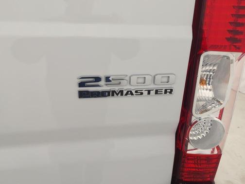 2026 RAM ProMaster 2500 Tradesman