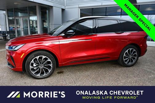 2025 Lincoln Nautilus Reserve