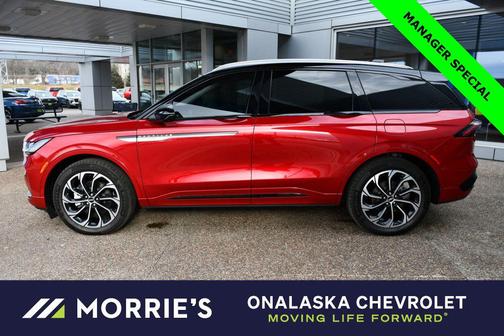 2025 Lincoln Nautilus Reserve