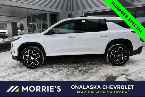 2026 Chevrolet Traverse High Country