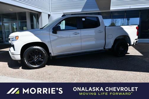 White Sands 2026 Chevrolet Silverado 1500 RST
