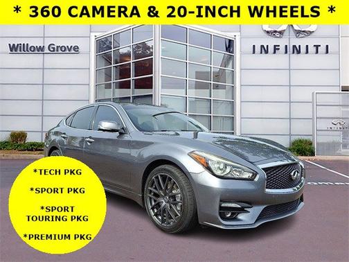 2017 INFINITI Q70 3.7X