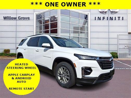 2023 Chevrolet Traverse LT Leather
