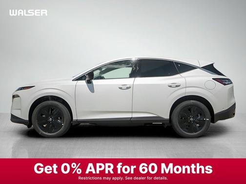 2025 Nissan Murano SV