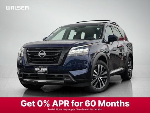 2025 Nissan Pathfinder Platinum