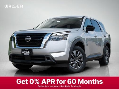 2025 Nissan Pathfinder S