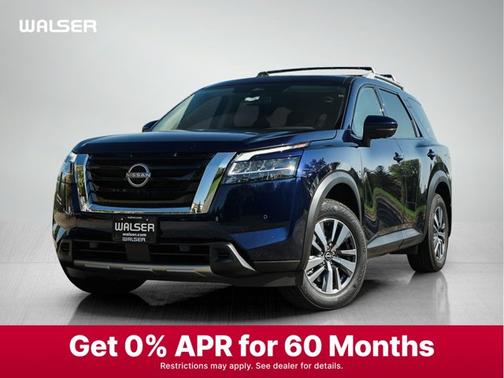 2025 Nissan Pathfinder SL