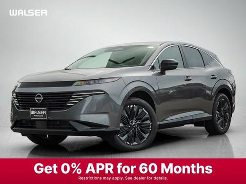 2025 Nissan Murano Platinum