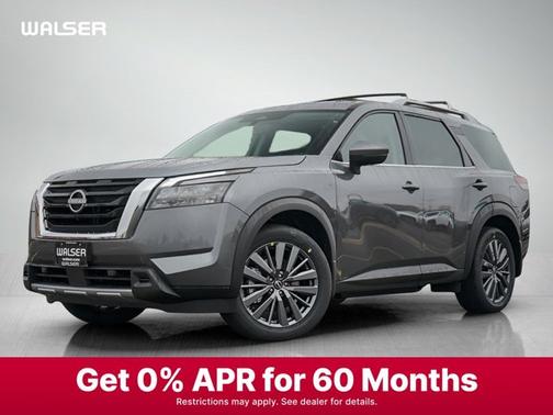 2025 Nissan Pathfinder SL
