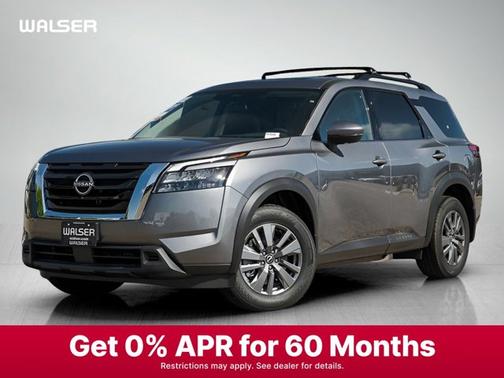 2025 Nissan Pathfinder SV
