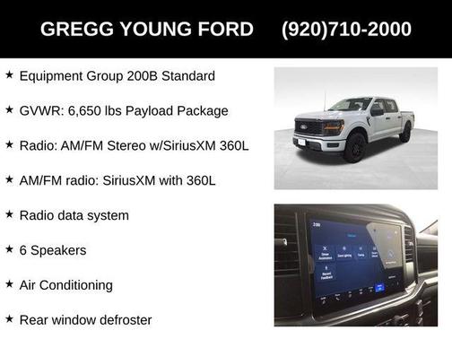 2025 Ford F-150 STX