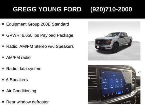 2025 Ford F-150 STX
