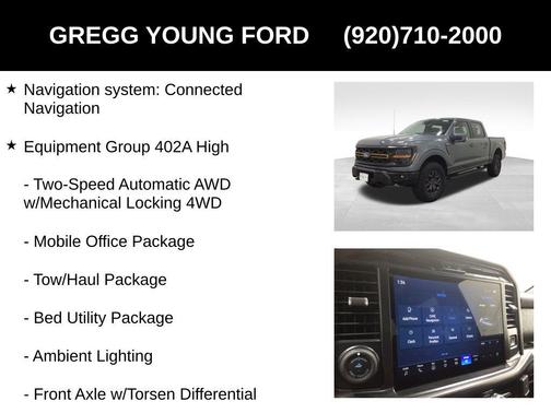 2025 Ford F-150 Tremor