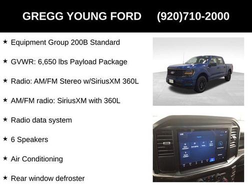 2025 Ford F-150 STX
