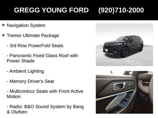 2026 Ford Explorer Tremor