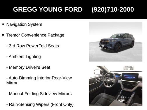 2026 Ford Explorer Tremor