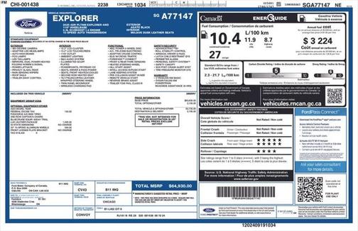 2025 Ford Explorer Platinum