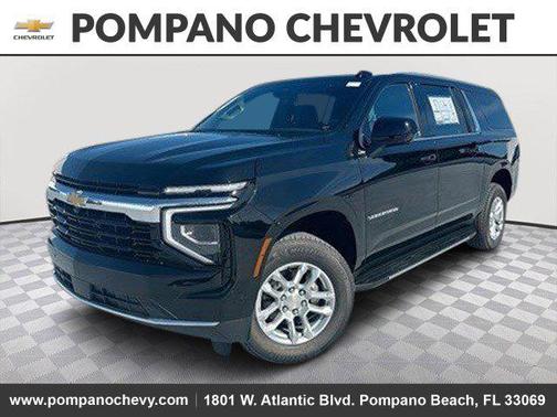 2026 Chevrolet Suburban LS