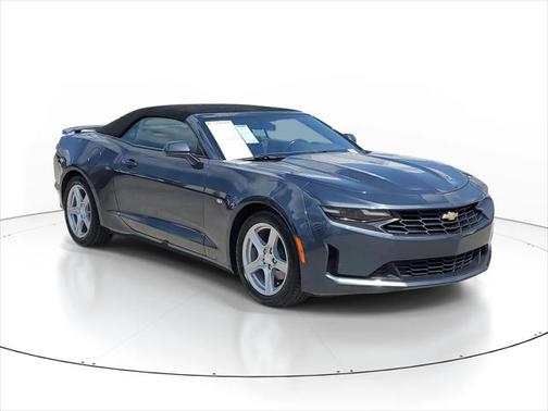 2023 Chevrolet Camaro 1LT