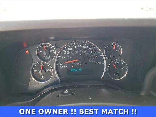 2023 Chevrolet Express 2500 RWD 2500 Regular Wheelbase WT