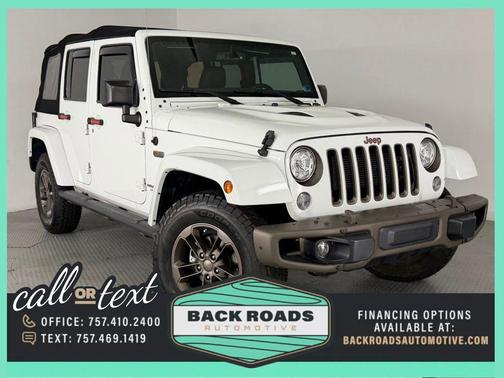 Bright White Clearcoat 2017 Jeep Wrangler Unlimited Sahara