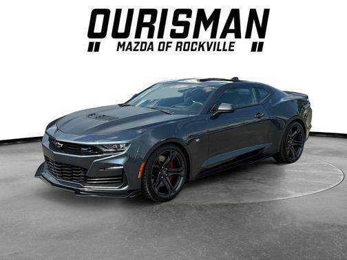 Shadow Gray Metallic 2023 Chevrolet Camaro 1SS