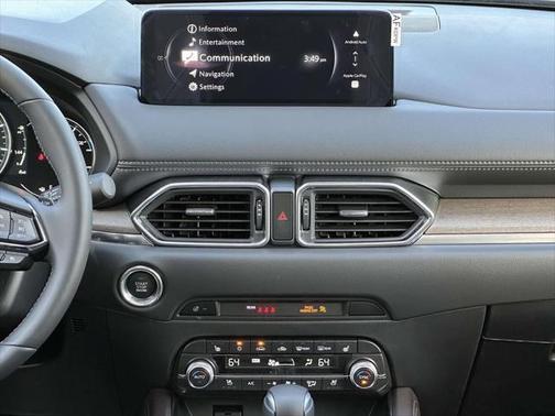 2025 Mazda CX-5 Signature
