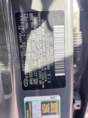 2025 Hyundai ELANTRA SEL