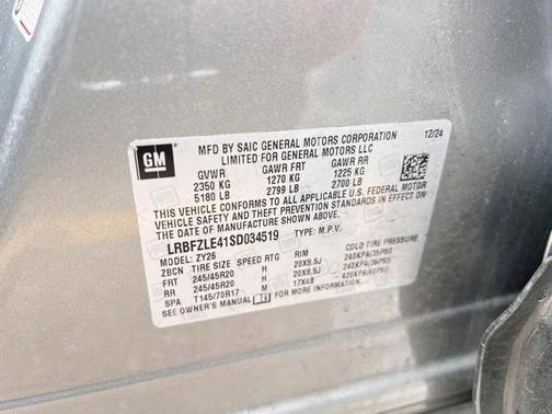 2025 Buick Envision Sport Touring AWD