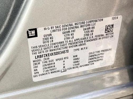 2025 Buick Envision Preferred AWD